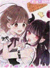 暗河之上 剧集海报