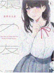 边境线 剧集海报